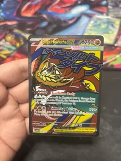 Pokemon TCG Mega Hawlucha Ex 268/217 Ascended Heroes English Mega Attack Rare NM - Image 1