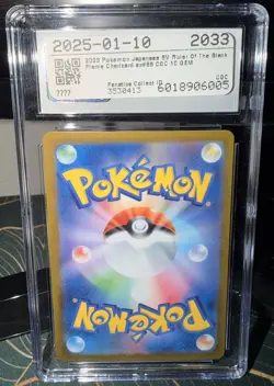 Pokemon TCG Charizard EX 115/190 Japanese CGC 10 Gem Mint 👌 - Image 2