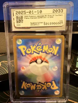 Pokemon TCG Charizard EX 115/190 Japanese CGC 10 Gem Mint 👌 - Image 3