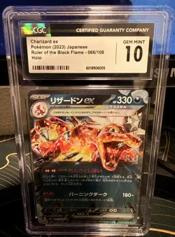 Pokemon TCG Charizard EX 115/190 Japanese CGC 10 Gem Mint 👌 - Image 4
