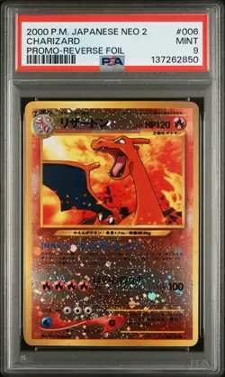 Nintendo Charizard #006 Japanese Neo 2 Promo Reverse Foil PSA 9 2000 Pokemon TCG - Image 1