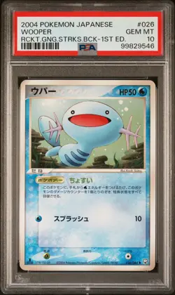 2004 POKEMON JPN ROCKET GANG STRIKES BACK 1ST ED #026 WOOPER PSA 10 - Image 1