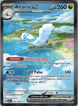 Pokemon Special Illustration Rare - Scarlet & Violet - Choose Your Card! NM - Image 5