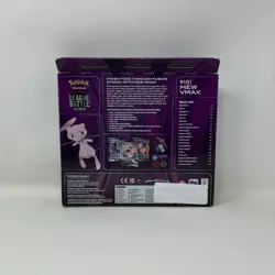 Pokemon Trading Card Game: Mew VMAX League Battle Deck [COMPLETE] - Image 2
