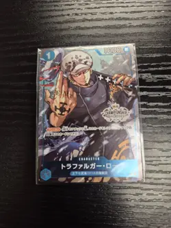 One Piece Card Game JP Trafalgar Law ST03-008 Promo CS Championship 2022 NM - Image 1
