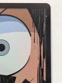 Don!! (Luffy) Foil PRB-01 Premium Booster English ONE PIECE - Image 3