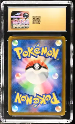 CGC 10 Pristine Charizard VSTAR 015/100 RRR Star Birth s9 Pokemon Card - Image 2