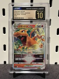 CGC 10 Pristine Charizard VSTAR 015/100 RRR Star Birth s9 Pokemon Card - Image 1