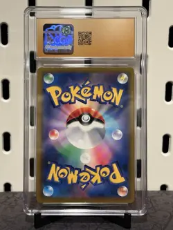CGC 10 Pristine Charizard VSTAR 015/100 RRR Star Birth s9 Pokemon Card - Image 2