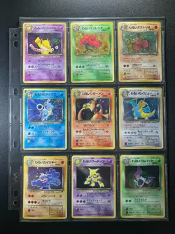 16 SWIRLS! Team Rocket 100% Complete MASTER SET 65/65 WOTC Japanese Pokemon - Image 2