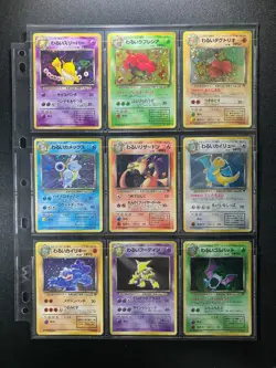 Team Rocket 100% Complete MASTER SET 65/65 WOTC Japanese Pokemon - Image 2