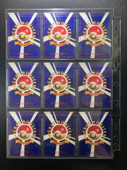 Team Rocket 100% Complete MASTER SET 65/65 WOTC Japanese Pokemon - Image 3