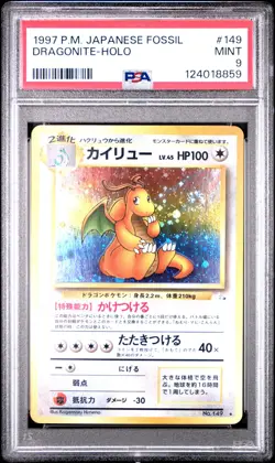 1997 POKEMON JAPANESE FOSSIL #149 DRAGONITE-HOLO PSA 9 - Image 1