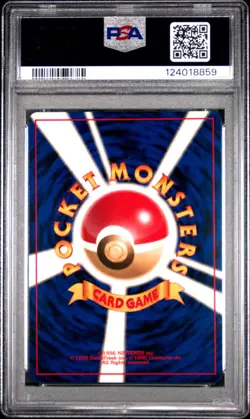 1997 POKEMON JAPANESE FOSSIL #149 DRAGONITE-HOLO PSA 9 - Image 2