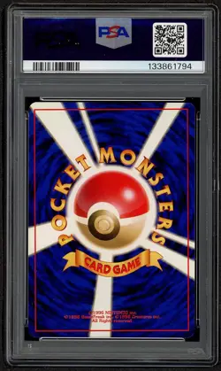 1997 Pokemon Japanese Fossil Dragonite Holo Rare #149 PSA 9 MINT - Image 2