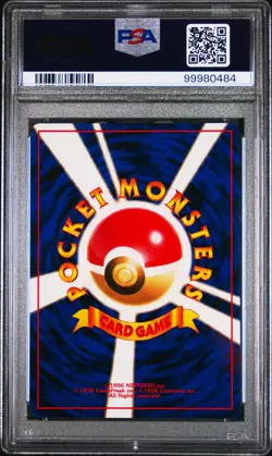 Pokemon Dragonite 149 Holo Japanese Fossil PSA 9 - Image 2