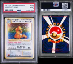 Pokemon Dragonite 149 Holo Japanese Fossil PSA 9 - Image 3