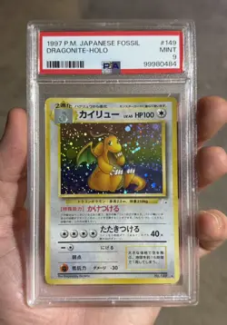 Pokemon Dragonite 149 Holo Japanese Fossil PSA 9 - Image 4