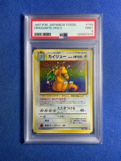 1997 Pokemon Japanese Fossil Dragonite Holo Rare #149 PSA 9 MINT - Image 1