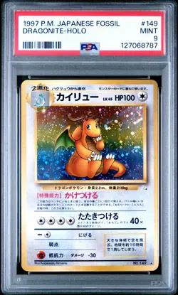 1997 POKEMON JAPANESE FOSSIL #149 DRAGONITE-HOLO PSA 9 - Image 1