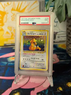 1997 POKEMON JAPANESE FOSSIL #149 DRAGONITE-HOLO PSA 9 - Image 1
