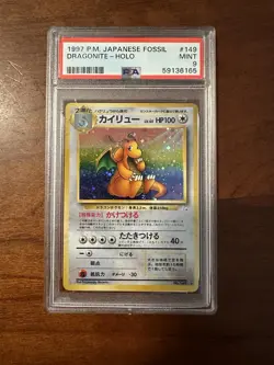 1997 Pokemon Japanese Fossil Dragonite Holo Rare #149 PSA 9 MINT - Image 1