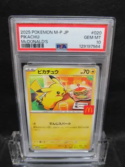 PSA 10| 2025 Pokemon Card Pikachu 020/M-P McDONALD'S Promo Japanese Happy Meal 4 - Image 3