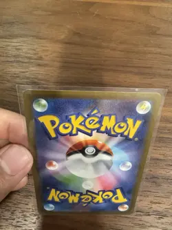 Pikachu 020/M-P McDonald's Mega 2025 Burgerchu Promo Japanese Pokemon Card RAW - Image 3