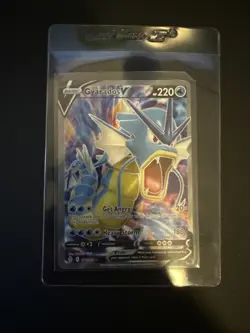 Gyarados V Full Art 171/203 Ultra Rare Evolving Skies Pokemon TCG MINT!! - Image 1