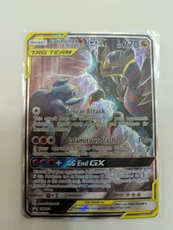 Pokemon TCG Garchomp & Giratina GX SM193 Sun & Moon Promo - Image 1