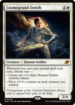 Cosmogrand Zenith [Edge of Eternities] Foil Near Mint - Image 1