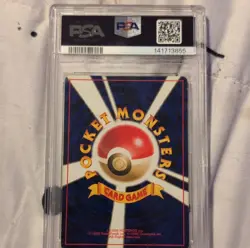 2000 Pokemon TCG PSA 3 LUGIA HOLO GOLD SILVER TO A NEW WORLD #249 JAPANESE - Image 3