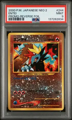 Nintendo Entei #244 Japanese Neo File 2 Promo Holo PSA 9 2000 Pokemon TCG - Image 1