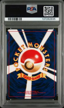 Nintendo Entei #244 Japanese Neo File 2 Promo Holo PSA 9 2000 Pokemon TCG - Image 1