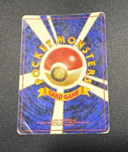 Pokemon TCG Holo Magneton & Holo Muk Japanese Pocket Monster Fossil Set - DMG - Image 3