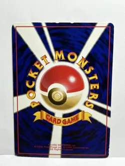 Ponyta NO. 077 Glossy Common Vending Series 3 Pokemon Japanese Moderately Played - Image 2