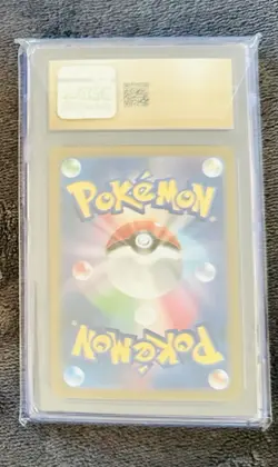 Slaking Holo CGC PRISTINE 10 Rare 062/071 sv2P Snow Hazard 2023 Pokemon 1/1 eBay - Image 2