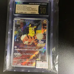 2023 Pokemon Japanese SV Promo Pre-Order Detective Pikachu #98 CGC 10 PRISTINE - Image 1