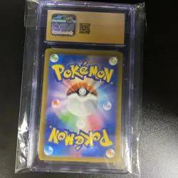 2023 Pokemon Japanese SV Promo Pre-Order Detective Pikachu #98 CGC 10 PRISTINE - Image 2
