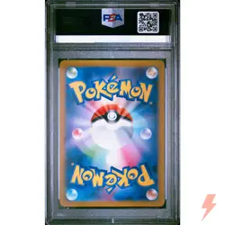 PSA 10 Charizard ex SR 185/165 SV2a Pokemon Card 151 - Pokemon Japanese 2023 - Image 2