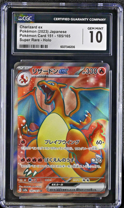 CGC 10 Charizard ex 185/165 SR Scarlet & Violet 151 sv2a Pokemon Card - Image 1