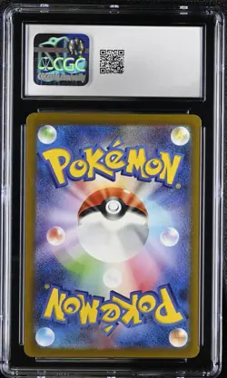 CGC 10 Charizard ex 185/165 SR Scarlet & Violet 151 sv2a Pokemon Card - Image 2