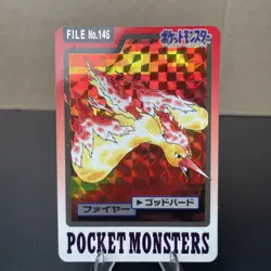 1997 Pokemon Moltres Prism No. 146 Bandai Carddass Series 3-4 Japanese NM - Image 1