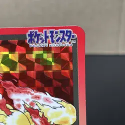 1997 Pokemon Moltres Prism No. 146 Bandai Carddass Series 3-4 Japanese NM - Image 2