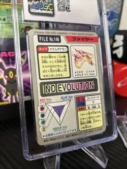 Pokemon 1997 Bandai Cardass Vending #146 Moltres-Prism CGC MINT 9 - Image 3