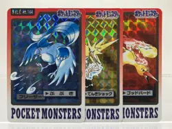 3 SET! Bandai Pokemon Carddass Zapdos Moltres Articuno Holo Prism Japanese EX+! - Image 1