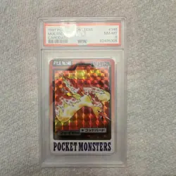 Moltres Pokemon 1997 Prism Bandai Carddass Japanese #146 PSA 8 - Image 1