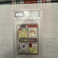 Moltres Pokemon 1997 Prism Bandai Carddass Japanese #146 PSA 8 - Image 2