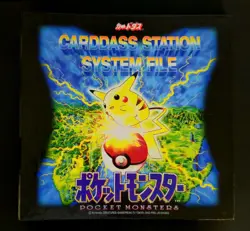 Carddass 1997 Pokemon Lot & Binder - Image 1