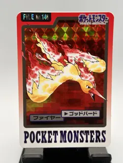 Pokemon Carddass Card Moltres File No.146 Bandai Pocket Monsters 1997 Holo - Image 1